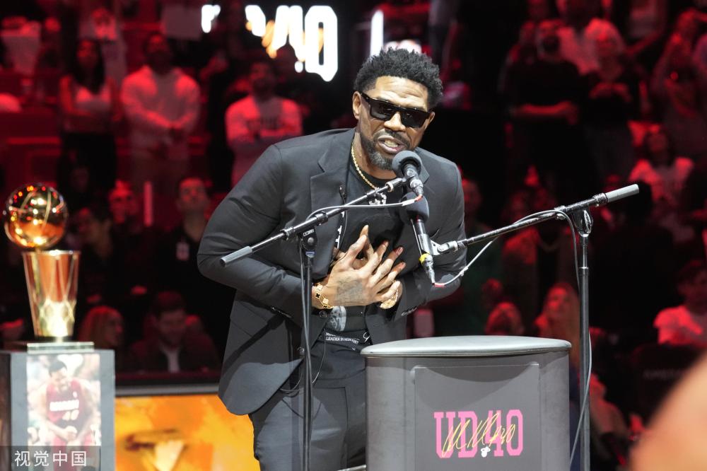 沃尔特马德 沃尔特马德